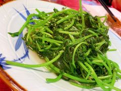 炒芦蒿-双东酒店(东关街店)