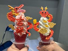 -CORNER CONE GELATO酷矿手作霜淇淋(南头古城店)