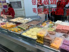 -常州糕团店(北大街新世纪商城店)