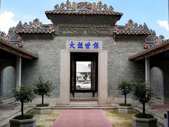 -资政大夫祠