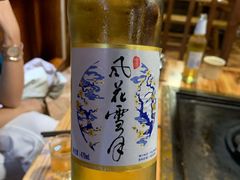 -滇藏石锅宴(北门坡古城管理局店)