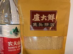 -卢大鲜鱼头捞饭(美利广场店)