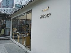-HUGS coffee(东区店)