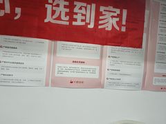 -天鹅到家·保姆月嫂育儿嫂(南开店)