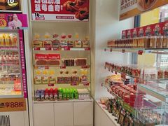 -味多美蛋糕(六里桥店)