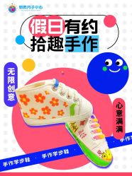 -明昇月子中心(番禺万达广场店)