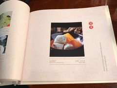 菜单-潮堂(环球金融中心店)