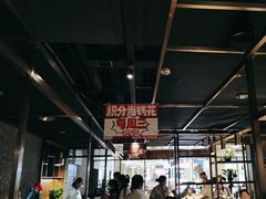 -飞阳铁板烧(ME TOWN购物中心店)