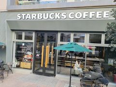 -星巴克臻选(青岛麦凯乐分店)