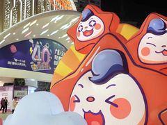 -梦之岛百货(水晶城店)