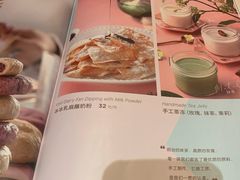-浩海火烧云傣家菜(京广店)