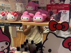 -LUSH(威尼斯人店)