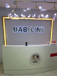 -babiline芭比莱恩半永久纹眉纹唇发际线