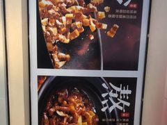 -永和大王(梅家浜店)