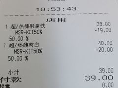 -星巴克臻选(青岛金狮广场店)
