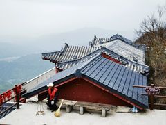 -老君山风景名胜区
