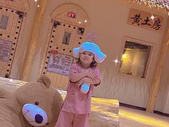 -汤W城市微度假(仓山店)