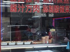 门面-大富贵(临沂店)