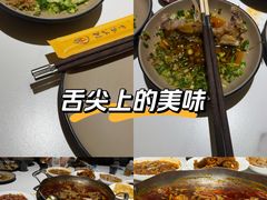 -张大胡子鱼头火锅酒楼(长益路店)