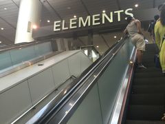 -香港ELEMENTS圆方