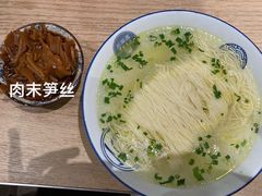 鸡汤银丝面-新万鑫银丝面·非遗无锡味(惠山古镇店)