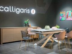 -剪刀石头布家居广场