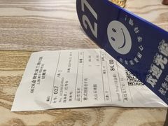 -上海浦东国际机场-T2航站楼