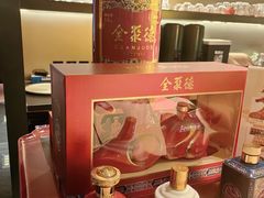 -全聚德(双井店)