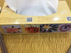 -寻味顺德·南记酒家·传统顺德菜·鱼生(广源路店)