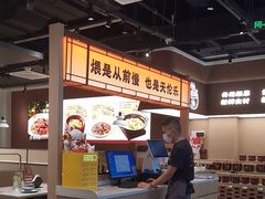 -炆火火·藕汤·湖北煨菜馆(销品茂店)