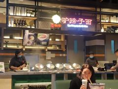 -食通天美食广场(华润万象城店)