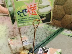 -零柒三幺·山野湖南菜(景枫中心店)