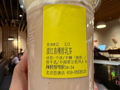 -煮叶(悠唐广场店)