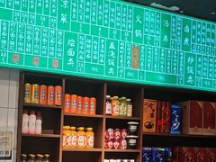 -飨府.老淮面馆.自营(清河路店)