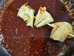 炸豆皮-老乔串店(青松路店)