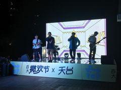 -常州百货大楼