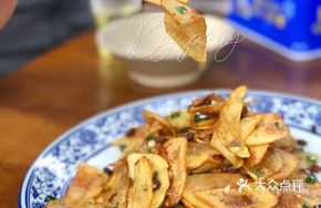 Miao-style Potato Chips