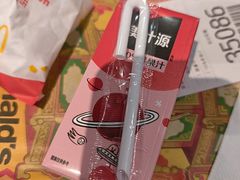 -麦当劳(永泰得来速店)