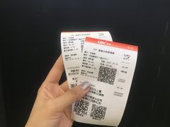 -CGV星星影城(颐堤港ScreenX店)