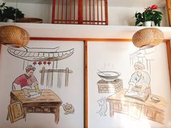 -小姜锅贴(凤凰街店)