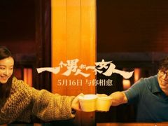 -保利国际影城(中环店)