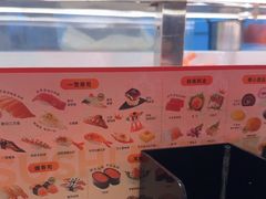 -争鲜回转寿司(东方银座店)