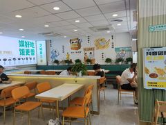 -田三卷馍(火车站店)