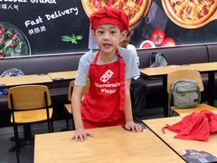 -达美乐比萨(东建路店)