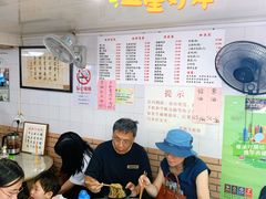 -老地方面馆(思南路店)