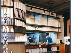 -Wagas沃歌斯(太古汇店)