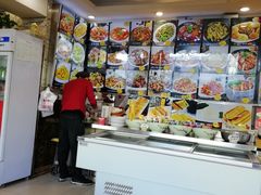 -老码头黑皮肘子锅包肉(文政街店)
