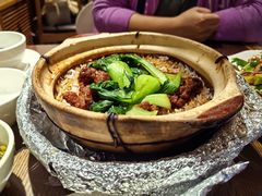 煲仔饭-嘉年华面包房餐厅（饺子馆）(陶然亭店)