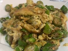 尖椒炒蛋-王胖子土菜馆·特色杭帮菜·农家土菜