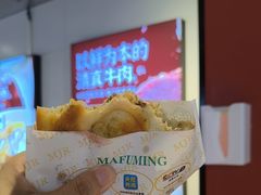 -清真·天府皇城坝百年牛肉火锅(皇城清真寺店)